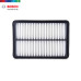 Bosch Air Filter For Hyundai Tucson / Kia Sportage