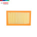 Bosch Air Filter For Nissan Cefiro/Murano/Navara/Serena/Teana/X-Trail
