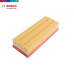 Bosch Air Filter For Volkswagen Beetle / Golf / Jetta / Passat / Tiguan