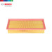 Bosch Air Filter For Volkswagen Beetle / Golf / Jetta / Passat / Tiguan