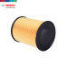 Bosch Air Filter For Ford Focus / Kuga
