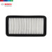 Bosch Air Filter For Hyundai Accent / Kia Rio