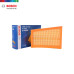 Bosch Air Filter For Nissan X-Trail II (T31)