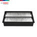 Bosch Air Filter For Mazda 3 (BK) / Mazda 3 (BL) / Mazda Premacy