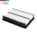 Bosch Air Filter For Mazda 3 (BK) / Mazda 3 (BL) / Mazda Premacy