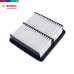 Bosch Air Filter For Hyundai Avante / Hyundai i30 / Kia Ceed / Kia Forte