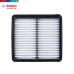 Bosch Air Filter For Hyundai Avante / Hyundai i30 / Kia Ceed / Kia Forte
