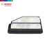 Bosch Air Filter For Honda CR-V