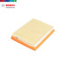 Bosch Air Filter For Nissan Almera / Sentra / Sylphy / X-Trail