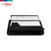 Bosch Air Filter For Honda City / Freed / Jazz