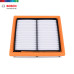 Bosch Air Filter For Volkswagen Golf / Jetta / Polo / Polo Sedan