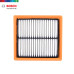 Bosch Air Filter For Volkswagen Golf / Jetta / Polo / Polo Sedan