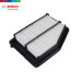 Bosch Air Filter For Honda Civic IX (FB) / Civic X (FC/FK)