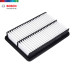 Bosch Air Filter For Mazda 3 / Mazda 6 / Mazda CX-5 / Mazda CX-8