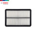 Bosch Air Filter For Mazda 3 / Mazda 6 / Mazda CX-5 / Mazda CX-8