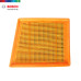 Bosch Air Filter For Ford EcoSport / Fiesta / Fiesta Sedan