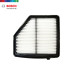 Bosch Air Filter For Honda HR-V II (RU)