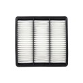 Bosch 0986AF2317 Premium Air Filter For Mitsubishi Galant / Mitsubishi Lancer