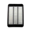 Bosch 0986AF2875 Premium Air Filter For Mitsubish ASX / Lancer / Outlander