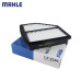 MAHLE Air Filter For Honda HR-V II (RU)