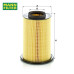 MANN-FILTER Premium Air Filter For Mazda 3 / Mazda Premacy