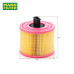MANN-FILTER Premium Air Filter For BMW 1 / 3 / X1