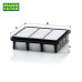 MANN-FILTER Premium Air Filter For Hyundai Avante / Hyundai i30 / Kia Ceed / Kia Forte