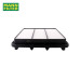MANN-FILTER Premium Air Filter For Proton X70