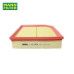 MANN-FILTER Premium Air Filter For Proton X70 1.5