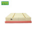 MANN-FILTER Premium Air Filter For Proton X50