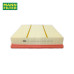 MANN-FILTER Premium Air Filter For Proton S70