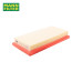 MANN-FILTER Premium Air Filter For Perodua Myvi