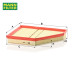 MANN-FILTER Premium Air Filter For BMW X5 Series
