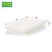 MANN-FILTER Premium Air Filter For Mazda 2 / Mazda 3