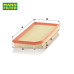 MANN-FILTER Premium Air Filter For Audi A3 / S3 / TT / TTS / TTRS