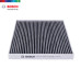 Bosch Activated Carbon Cabin Air Filter For Hyundai Accent (LC)