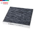 Bosch Activated Carbon Cabin Air Filter For Lexus CT/ES/GS/HS/IS/LFA/LS/LX/NX/RC/RX