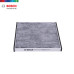 Bosch Activated Carbon Cabin Air Filter For Toyota Alphard/Camry/Corolla/Estima/Harrier/Vios/Yaris