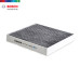 Bosch Activated Carbon Cabin Air Filter For Audi A1 / A3 / S1