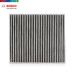 Bosch Activated Carbon Cabin Air Filter For Audi A1 / A3 / S1
