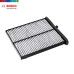 Bosch Activated Carbon Cabin Air Filter For Mazda 3 / Mazda 6 / Mazda CX-5