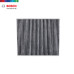 Bosch Activated Carbon Cabin Air Filter For Audi A3 / Q2 / Q3 / S3 / TT / TTS / TTRS