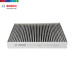 Bosch Activated Carbon Cabin Air Filter For Audi A3 / Q2 / Q3 / S3 / TT / TTS / TTRS