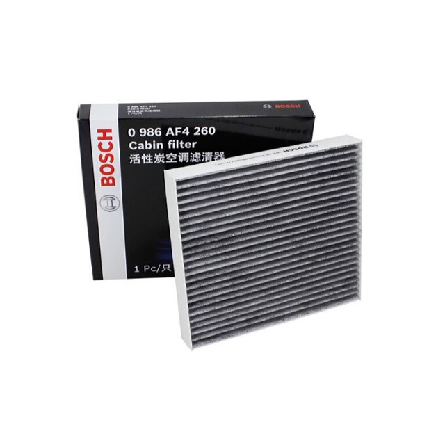 Activated carbon cabin shop filter