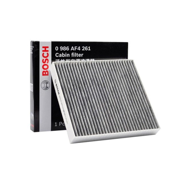 Bosch 0986AF4261 Activated Carbon Cabin Air Filter For Nissan Murano / X-Trail - TOM3C 2010 Nissan Murano Cabin Air Filter Replacement