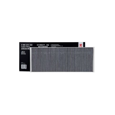 Bosch 0986AF4268 Activated Carbon Cabin Air Filter For VW Passat / Audi A4