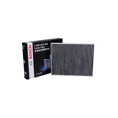 Bosch 0986AF4289 Activated Carbon Cabin Air Filter For Audi Q7