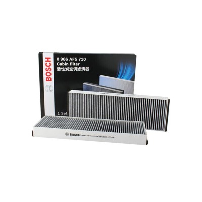 Bosch 0986AF5710 Activated Carbon Cabin Air Filter For Audi A6