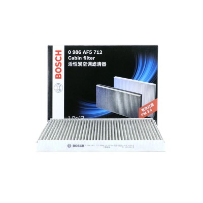 Bosch 0986AF5712 Activated Carbon Cabin Air Filter For VW Golf / VW New Beetle / VW Polo / Audi TT