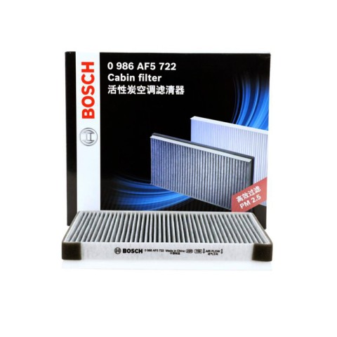 Bosch 0986AF5722 Activated Carbon Cabin Air Filter For Hyundai Accent (MC)